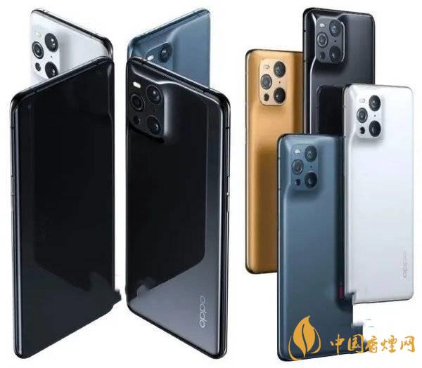 OPPOFindX3手機參數配置_OPPOFindX3參數配置詳情