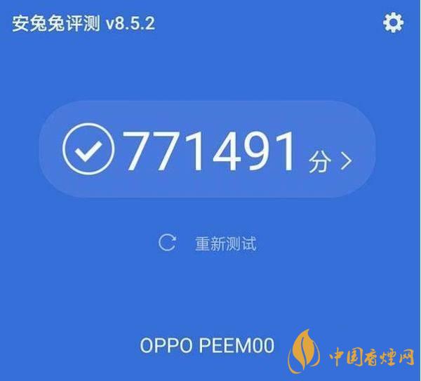 OPPOFindX3手機參數配置_OPPOFindX3參數配置詳情