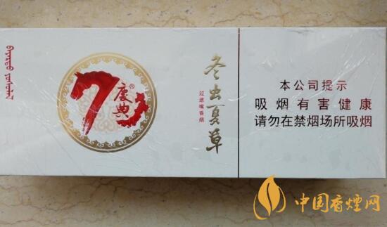 冬蟲(chóng)夏草香煙(慶典吉祥) 冬蟲(chóng)夏草香煙(慶典吉祥)