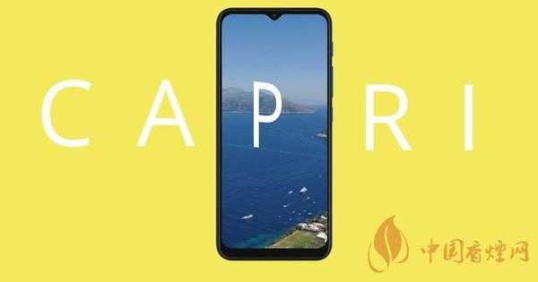 摩托羅拉G30有哪些優缺點 摩托羅拉G30值不值得入手