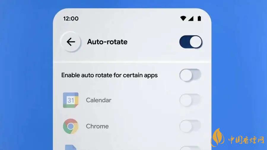 安卓12系統發布時間 安卓12新功能有哪些