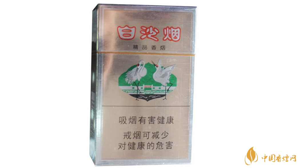 白沙精品香煙真假怎么識別 白沙精品香煙真假區別介紹一覽