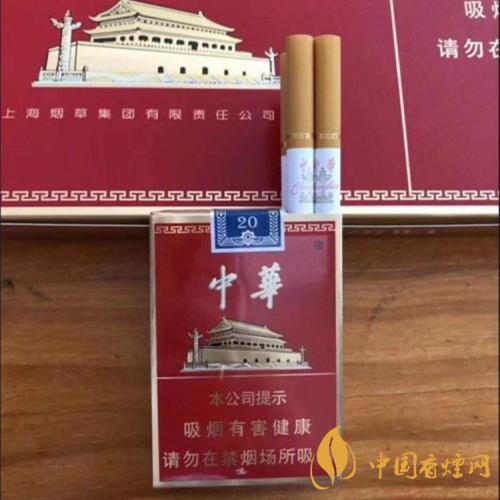 中華金短支多少錢(qián)一包 中華金短支多少一條