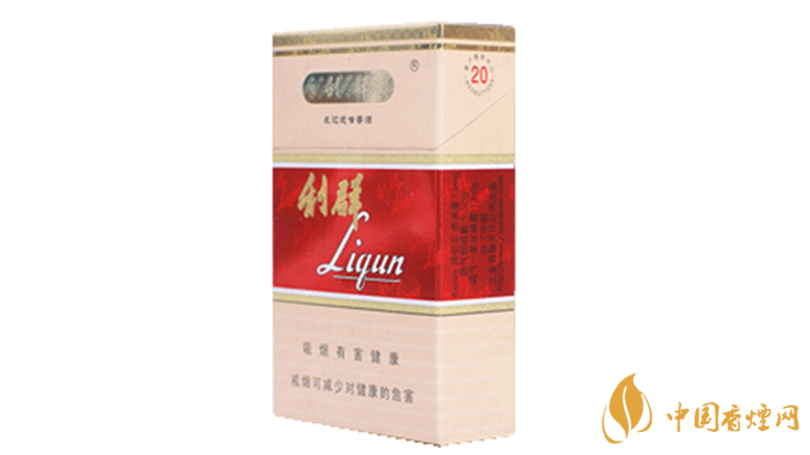 利群長嘴香煙怎么區分真假 利群長嘴真假辨別真偽