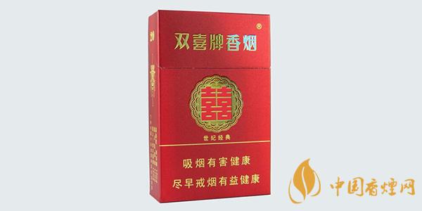 雙喜硬世紀經典怎么樣 雙喜硬世紀經典多少錢一盒