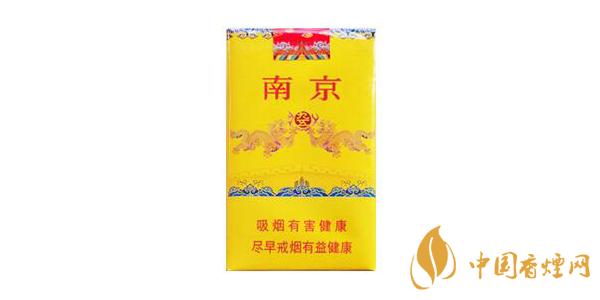 2025南京軟九五價格參數一覽 南京軟九五多少錢一盒