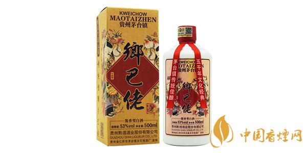 2021鄉巴佬酒53度多少錢 鄉巴佬酒怎么樣