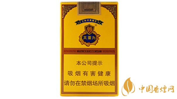 云煙軟大重九怎么辨別真假 云煙軟大重九真偽區別2021