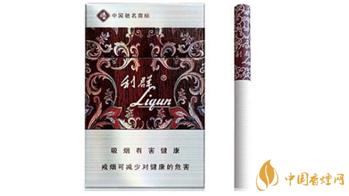 利群休閑香煙真假怎么樣 利群休閑真偽對比圖一覽