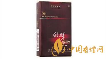 利群軟長嘴怎么辦區分真假 利群軟長嘴真假辨別真偽