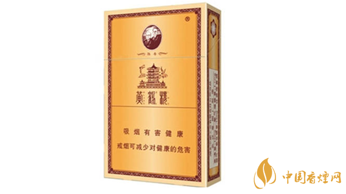 黃鶴樓硬雅香喜多少錢一包2025批發價