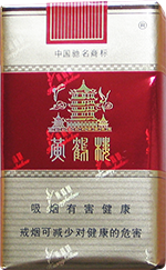 黃鶴樓軟紅怎么區分真假-黃鶴樓軟紅辨別小技巧