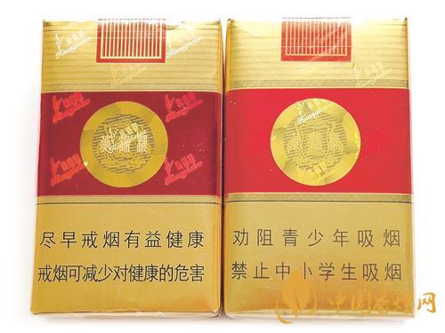 黃鶴樓軟紅怎么區分真假-黃鶴樓軟紅辨別小技巧