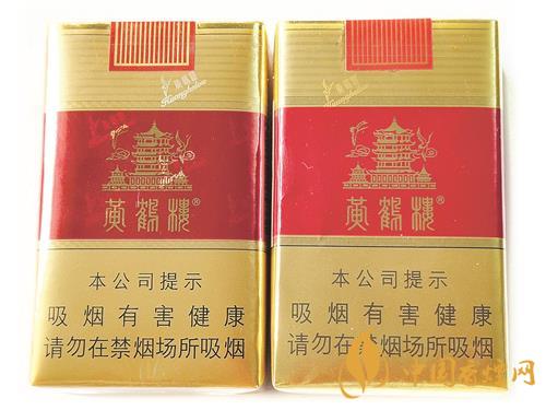 黃鶴樓軟紅怎么區分真假-黃鶴樓軟紅辨別小技巧