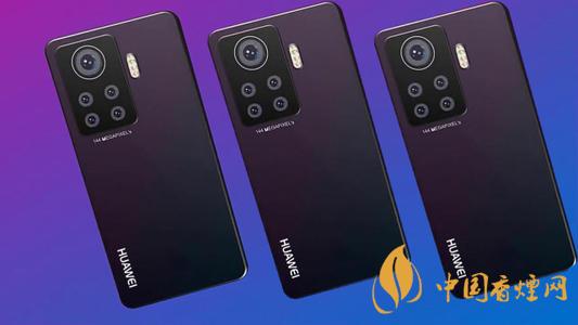 華為p50pro上市時間 華為p50pro參數配置