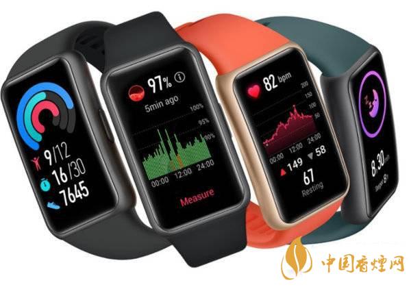 華為手環6發售時間-華為手環6發布會地址一覽