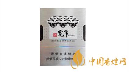 嬌子寬窄香煙香煙價格圖表2025 嬌子寬窄香煙價格一覽