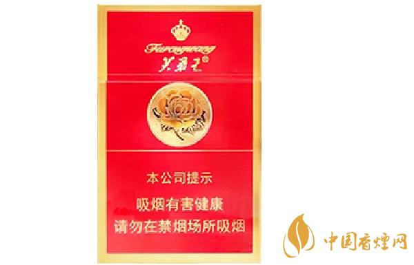 芙蓉王硬紅寶石多少錢一包2025 芙蓉王硬紅寶石價格