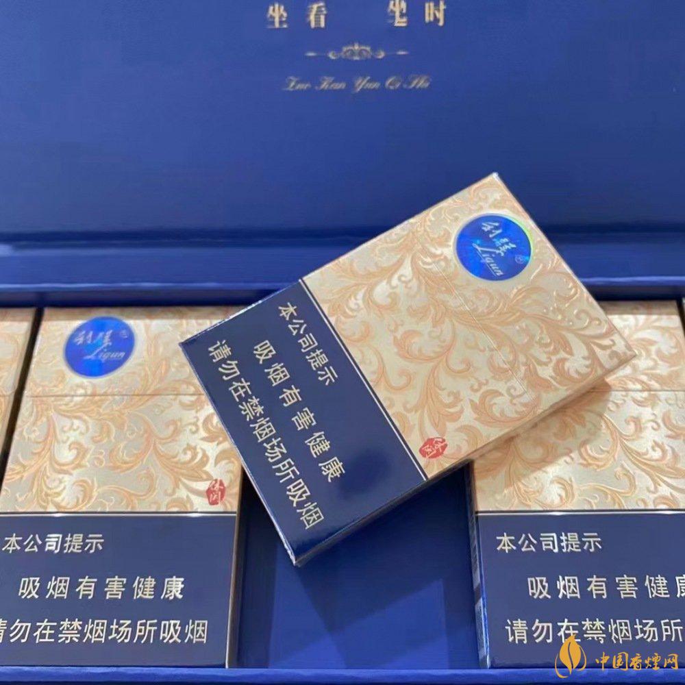 利群休閑細支價格2021 利群休閑細支香煙價格表圖大全