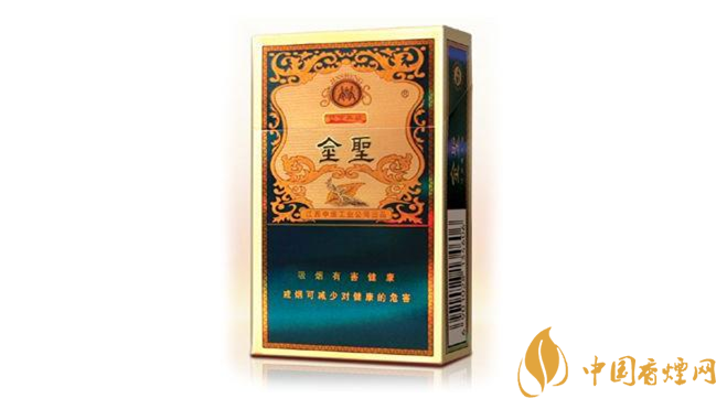 金圣盛世典藏煙價格大全 金圣盛世典藏多少錢一包