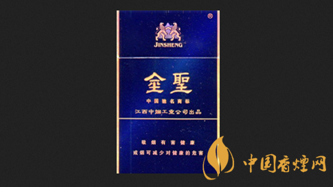 金圣藍盒香煙價格2025 金圣藍盒香煙價格表圖大全