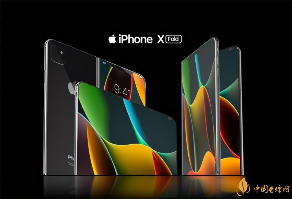 蘋(píng)果折疊屏手機(jī)什么時(shí)候上市 蘋(píng)果折疊屏手機(jī)怎么樣