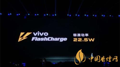 手機續航焦慮 什么是手機快充