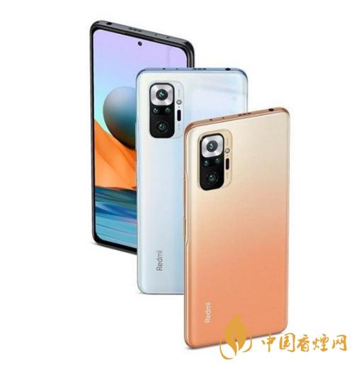 紅米note10pro和紅米note10哪個處理器好-參數區別對比