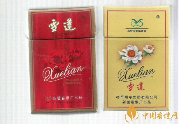 2025雪蓮煙價(jià)格表和圖片大全 新疆雪蓮煙多少錢(qián)一包(5種)