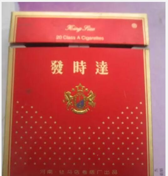 5元左右的洛陽(yáng)煙有哪些,有些已經(jīng)停產(chǎn)了