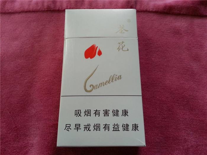 5元左右女士香煙哪些比較好,中南海國內第一