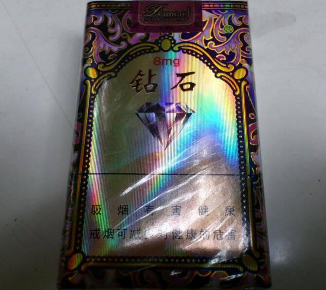 高檔香煙排行榜,中國最貴香煙230一包