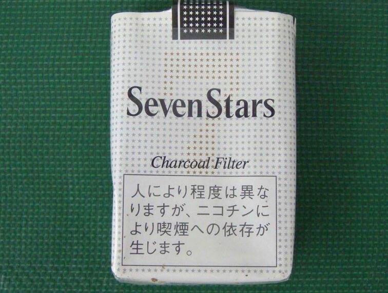 10元混合型進口香煙排行榜,萬寶路最受歡迎