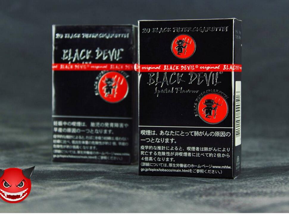 10元混合型進口香煙排行榜,萬寶路最受歡迎