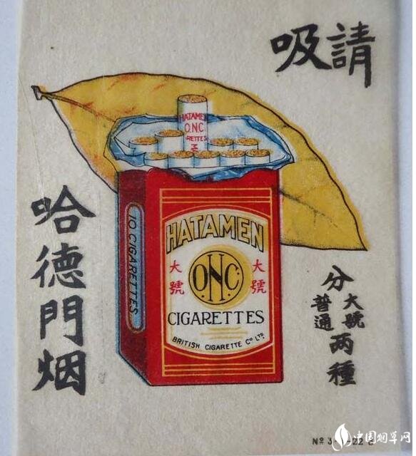 民國時期香煙排行榜,諜戰劇標配老刀牌香煙