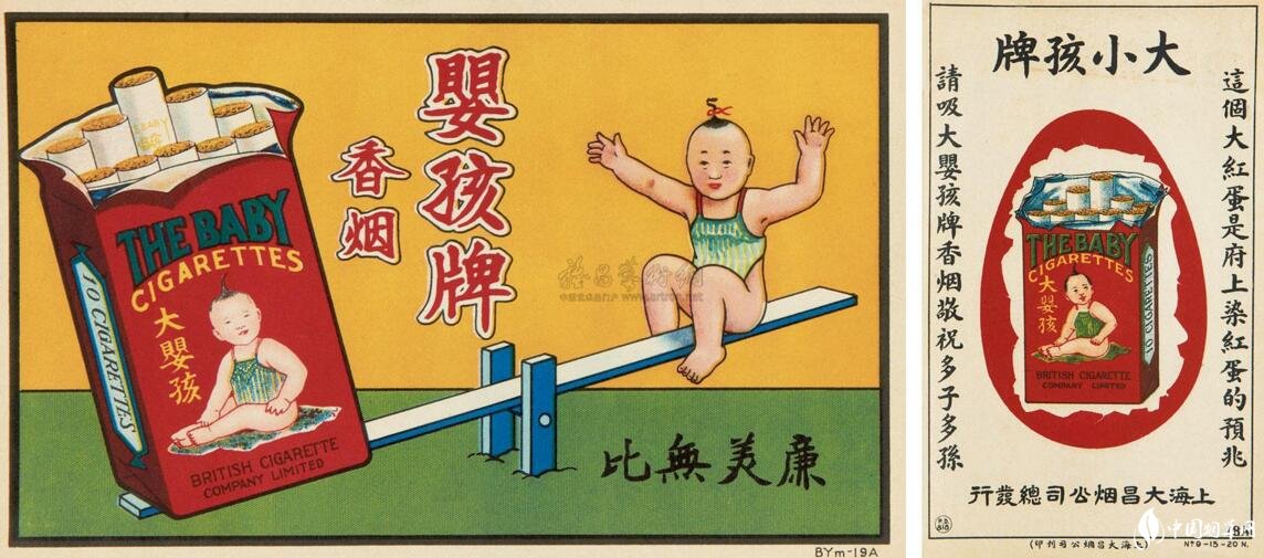 民國時期香煙排行榜,諜戰劇標配老刀牌香煙