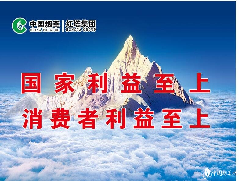 煙草公司可以上市嗎，中國上市煙草公司有哪些