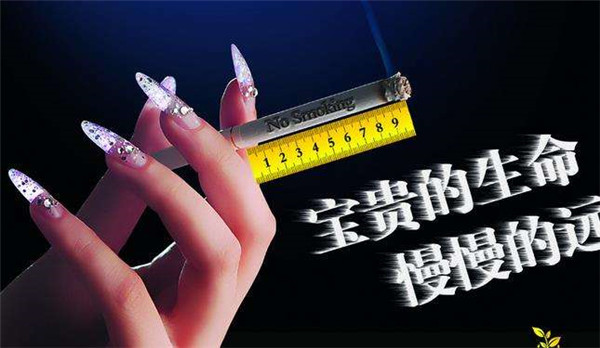 戒煙藥物有用嗎 正規的戒煙藥有哪些