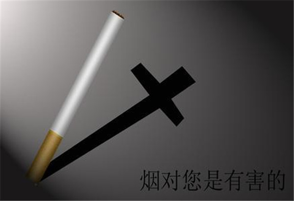 戒煙有什么好處 八種戒煙的好處和壞處(親身經歷)