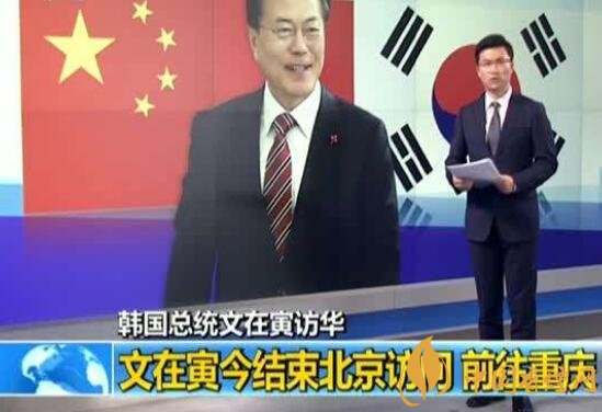 2017天子金香煙突破十萬箱 韓國總統到重慶為渝煙?