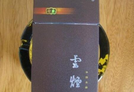 云煙(94mm印象)怎么樣 云煙印象的區別(94mm和84mm)