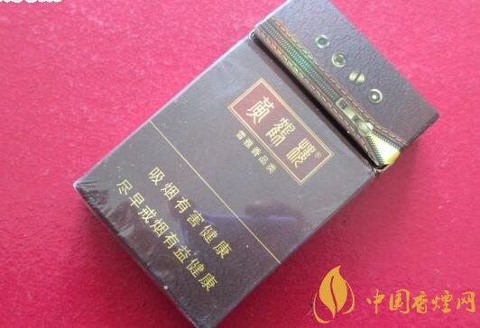 20元左右的黃鶴樓價(jià)格表及圖片,天賜淡雅香