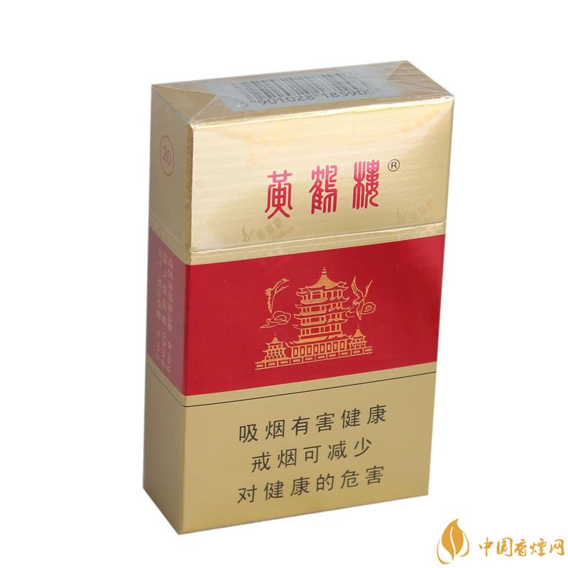 20元左右的黃鶴樓價(jià)格表及圖片,天賜淡雅香