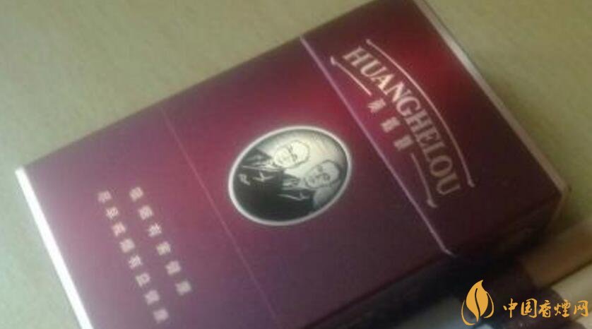 20元左右的黃鶴樓價(jià)格表及圖片,天賜淡雅香