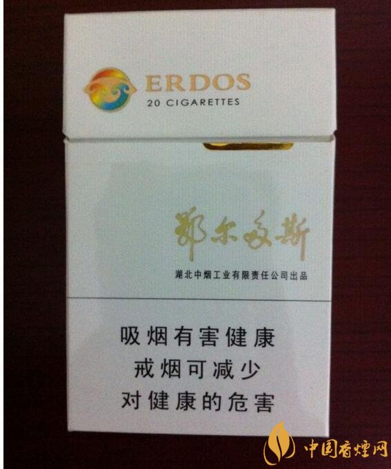 高檔黃鶴樓香煙價(jià)格表及圖片,黃鶴樓1916超高端