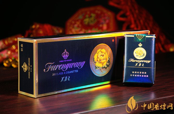 給領導送禮送什么香煙最好,價格實惠上檔次