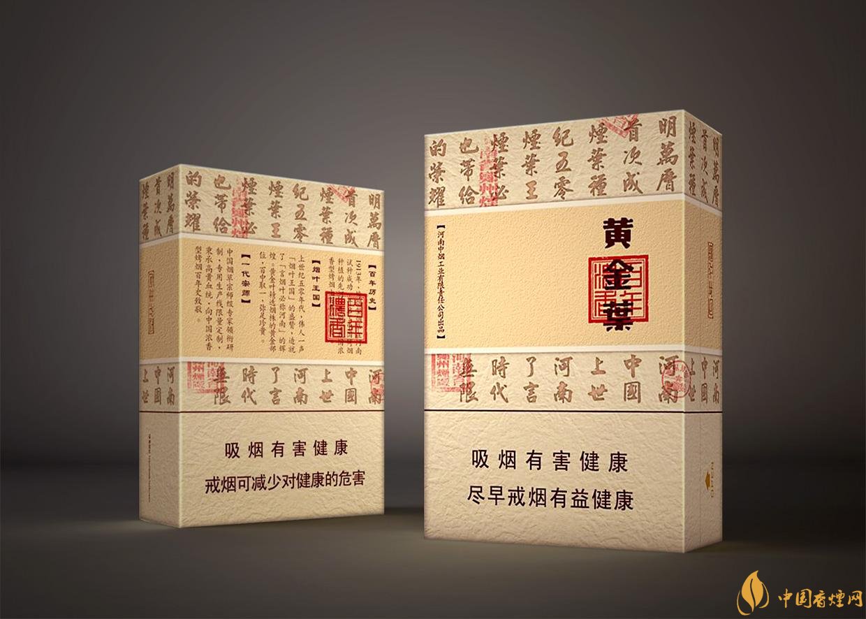 給長輩送禮送什么香煙好,黃鶴樓祝福寓意好