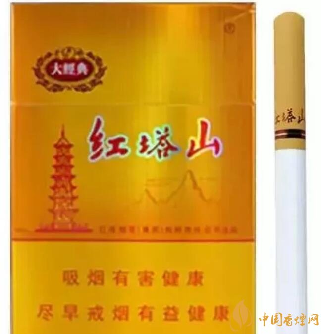 給客戶送禮送什么好,這些香煙不掉價(jià)