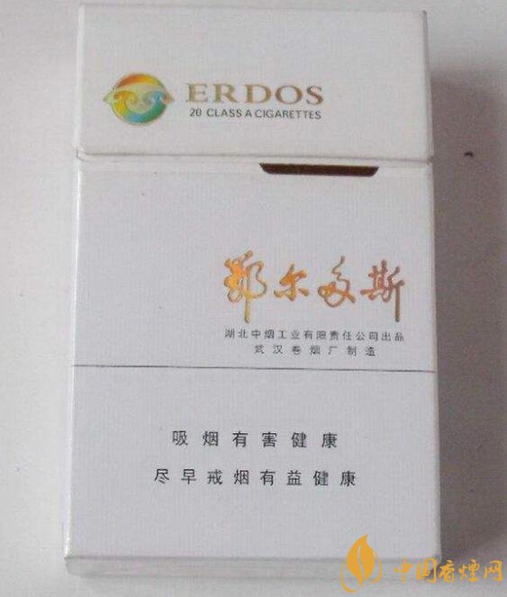 國產爆珠煙價格表,萬寶路爆珠并不是唯一