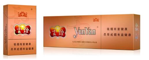 云煙雙龍香煙價(jià)格表圖 云煙雙龍多少錢(qián)一包